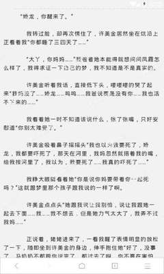 c7娱乐软件下载